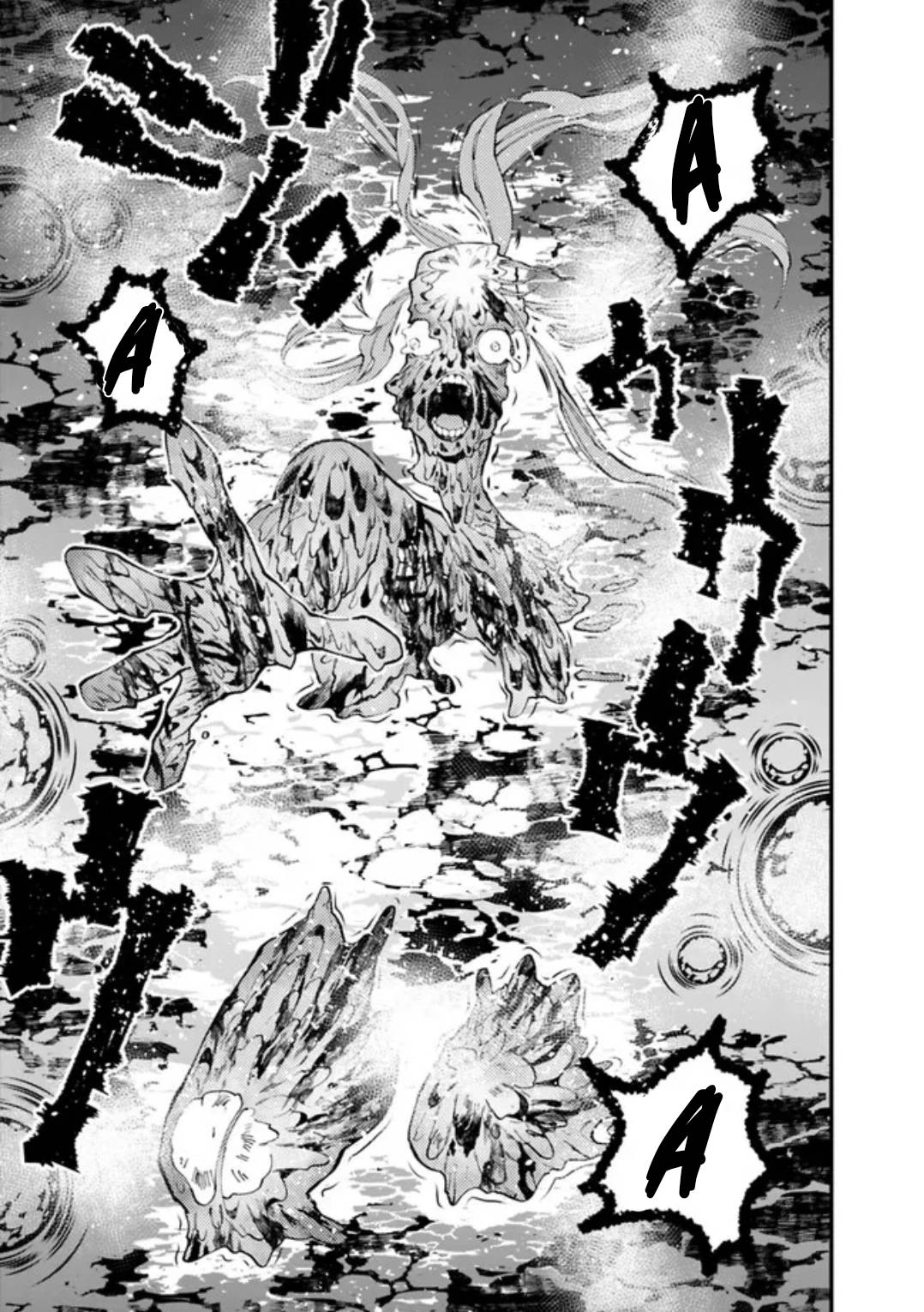 The Hero Who Seeks Revenge Shall Exterminate with Darkness, Chapter 67 image 05
